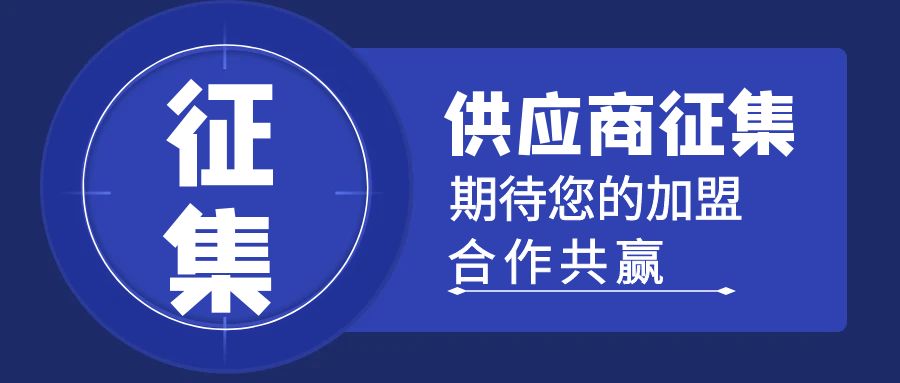 鸿运国际·(中国)官方网站入口