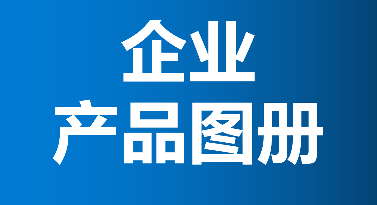 鸿运国际·(中国)官方网站入口